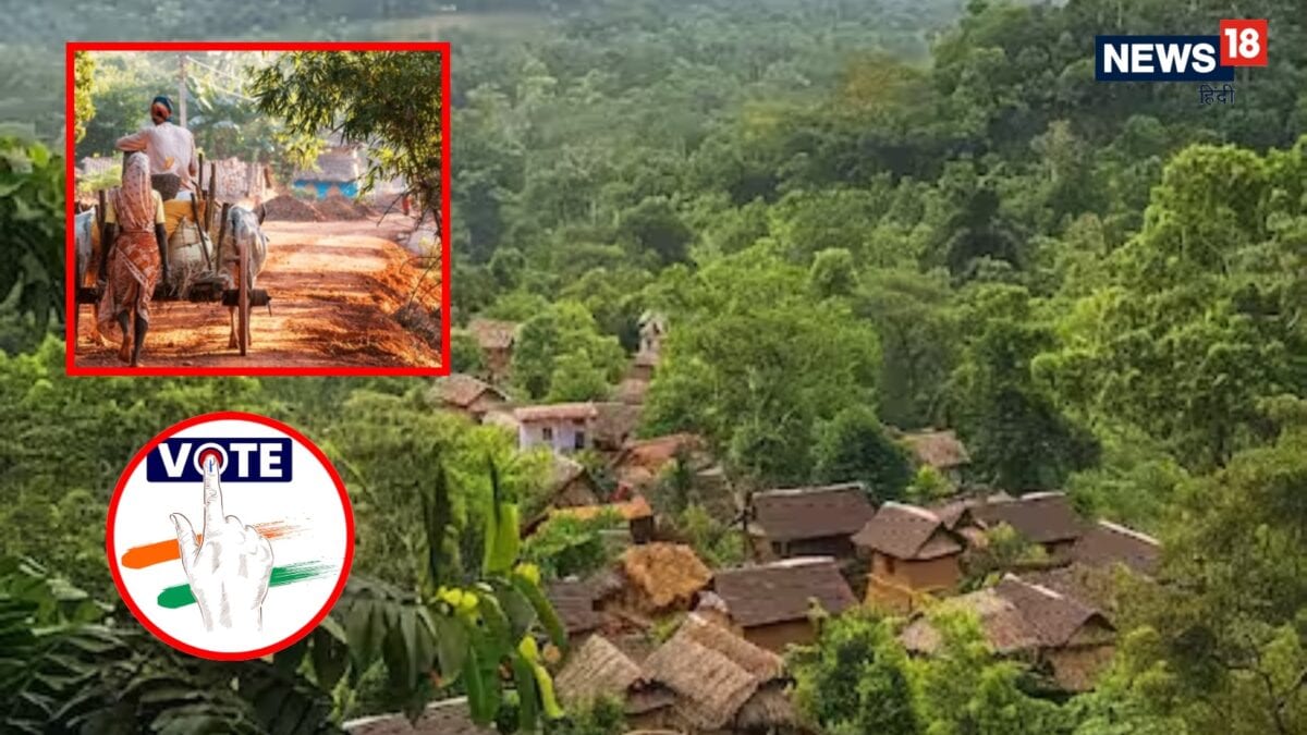 बस्तर की बदली तस्वीर! जहां वोटिंग थी खौफ, अब वहीं बढ़ रहा लोकतंत्र; पूवर्ती में 400 नए वोट